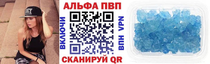 Сколько стоит Свободный Cocaine A PVP Героин ГАШИШ