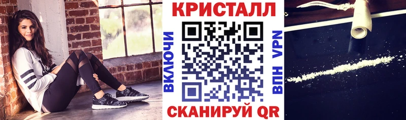 купить   Свободный  площадка Telegram  АМФ 98% 