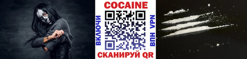 мега рабочий сайт  Свободный  КОКАИН 98% 