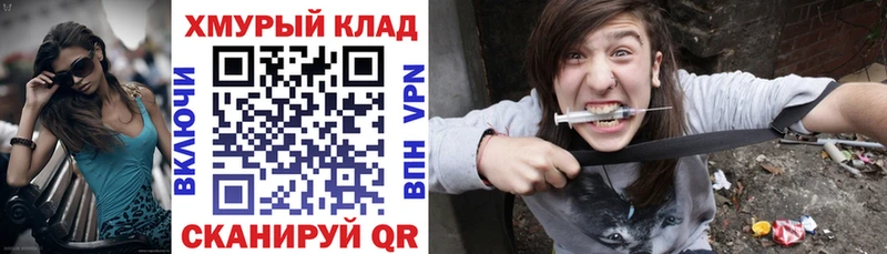 Героин хмурый  Свободный 