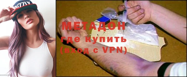a pvp Аркадак