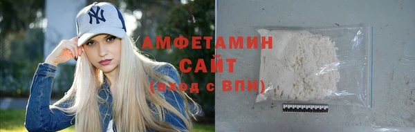 a pvp Аркадак
