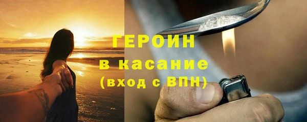 a pvp Аркадак