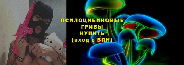 каннабис Армянск