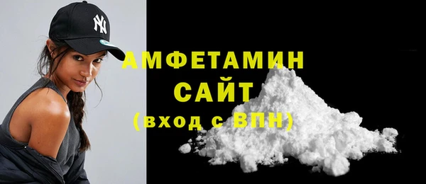 a pvp Аркадак