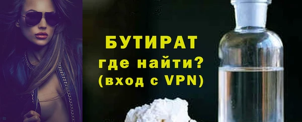 a pvp Аркадак