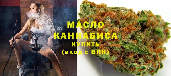 каннабис Армянск