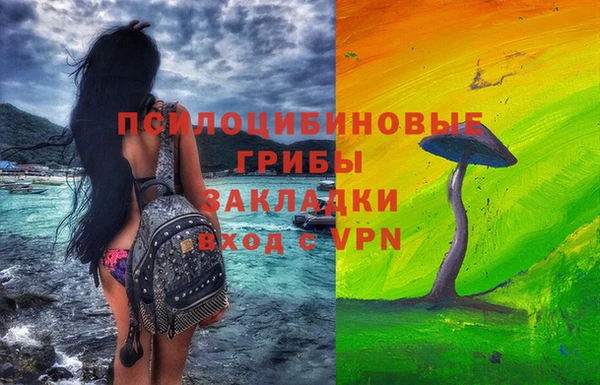 каннабис Армянск
