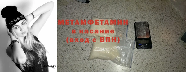 a pvp Аркадак