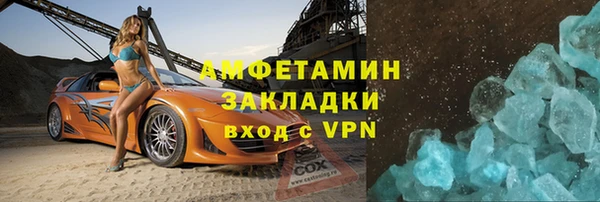 a pvp Аркадак