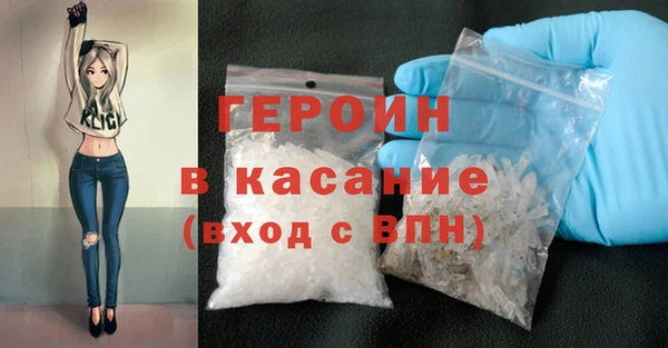 каннабис Армянск