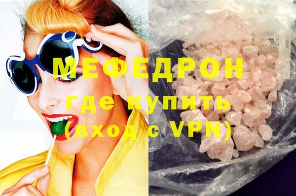 a pvp Аркадак