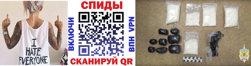 Метамфетамин винт дарнет шоп MEGA ссылка Свободный